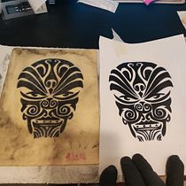 Il mio progetto del corso: Tatuaggio per principianti. Tattoo Design project by martin_q_1 - 06.09.2023
