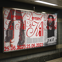 Dressed To Kill: Técnicas experimentales de diseño: rompe las reglas Ein Projekt aus dem Bereich Grafikdesign, Plakatdesign, T und pografisches Design von Vero Dopazo - 27.06.2023