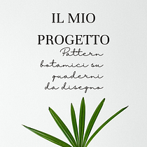 Il mio progetto del corso: Pattern botanici su quaderno da disegno . Ilustração tradicional, Pattern Design, Ilustração botânica, e Sketchbook projeto de Morena Simeoni - 15.07.2023