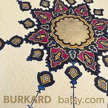 My project for course: Introduction to Islamic Art: Create Biomorphic Patterns. Painting, Pattern Design, Drawing, Watercolor Painting & Ink Illustration project by Petrina Burkard - 07.16.2023