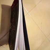 Mi proyecto del curso: Técnicas de encuadernación DIY. Fine Arts, Bookbinding, and DIY project by celesteramos217 - 07.18.2023