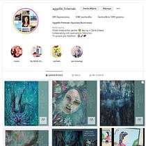 My project for course: Digital Marketing and PR for Creatives. Marketing, Marketing digital, Marketing de conteúdo, Comunicação, Marketing para Instagram, e Business projeto de Aggeliki Foteinaki - 12.08.2023