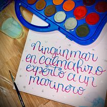 Mi proyecto del curso: Lettering con acuarelas metálicas. Lettering, Pintura em aquarela, H, e Lettering projeto de barbi.gonzalez89 - 27.07.2023