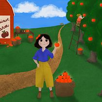 My project for course: Children’s Illustration with Procreate: Paint Magical Scenes. Ilustração tradicional, Ilustração digital, Ilustração infantil, Pintura digital, e Álbum ilustrado projeto de Alecia - 26.07.2023