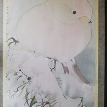 Mi proyecto del curso: Ilustración científica de animales en acuarela. Traditional illustration, Watercolor Painting, Realistic Drawing, and Naturalistic Illustration project by Liane Heraldin Rodriguez Daza - 08.02.2023