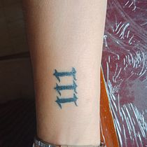 Mi proyecto del curso: Tatuaje para principiantes. Tattoo Design project by Juliana Sánchez - 08.03.2023