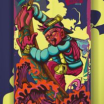 Mi proyecto del curso: Ilustración vectorial: más volumen y rock and roll. Un progetto di Illustrazione tradizionale, Illustrazione vettoriale, Design di poster  e Illustrazione digitale di arevaloruiz75 - 06.08.2023