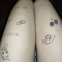 Mi proyecto del curso: Tatuaje para principiantes. Tattoo Design project by Fernanda Zuñiga Vallejos - 08.26.2023