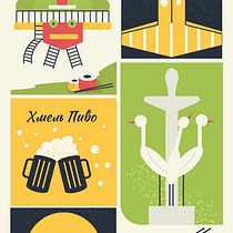 My project for course: Vector Illustration for Vibrant Compositions. Vector Illustration, Digital Illustration, and Digital Drawing project by Victoria V - 08.26.2023