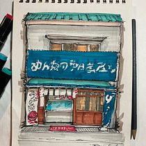 My project for course: Expressive Architectural Sketching with Colored Markers. Sketching, Drawing, Architectural Illustration, Sketchbook & Ink Illustration project by Ronnie Saulon - 08.31.2023
