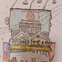 My project for course: Expressive Architectural Sketching with Colored Markers. Sketching, Drawing, Architectural Illustration, Sketchbook & Ink Illustration project by Gerald Mills - 09.01.2023