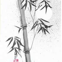 Meu projeto do curso: Introdução à pintura sumi-ê. Traditional illustration, Fine Arts, Painting, Drawing & Ink Illustration project by Vera Elenita Medeiros - 09.06.2023