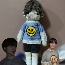 Beomgyu Can't You See Me? era. Projekt z dziedziny Craft, Projektowanie zabawek,  Tkactwo, Sz, dełkowanie, Amigurumi, Wzornictwo tekst i liów użytkownika Ximena Nuño - 07.09.2023
