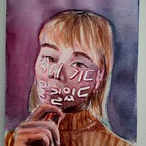Mi proyecto del curso: Retrato artístico en acuarela. Fine Arts, Painting, Watercolor Painting, and Portrait Drawing project by Juan Montejo - 09.08.2023