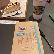 Mi proyecto del curso: Escritura creativa para principiantes: da vida a tu historia. Writing, Creativit, Stor, telling, Narrative, and Creative Writing project by angeles.29.canales - 09.25.2023