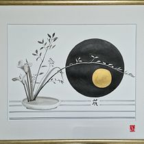 Mon projet du cours : Illustration botanique contemporaine à l'encre. Un projet de Illustration traditionnelle, Dessin artistique, Illustration botanique et Illustration à l'encre de Bruno Parmentier - 26.09.2023