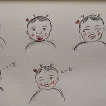 Mon projet du cours : Illustration et conception de personnages de contes pour enfants. Traditional illustration, Character Design, Children's Illustration, and Narrative project by Virginie - 09.26.2023