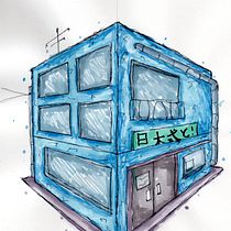 Mon projet du cours : Esquisses d'architecture expressives aux feutres de couleur. Sketching, Drawing, Architectural Illustration, Sketchbook, Ink Illustration, L, scape Architecture, Street Art & Infographics project by Luc - 09.26.2023