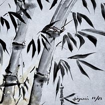 Mi proyecto del curso: Introducción a la pintura sumi-e. Traditional illustration, Fine Arts, Painting, Drawing & Ink Illustration project by Joan Ignasi - 10.08.2023