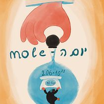 My project for course: Style Exploration for Illustration. Vector Illustration, Drawing, Digital Illustration, Children's Illustration, and Digital Drawing project by Daria Dubrovin - 10.06.2023