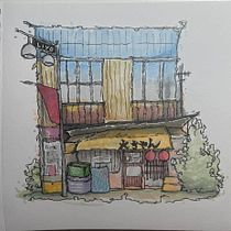 Mein Abschlussprojekt für den Kurs: Expressive Architekturskizzen mit Markern. Sketching, Drawing, Architectural Illustration, Sketchbook & Ink Illustration project by liyo - 10.22.2023