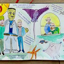 Mein Abschlussprojekt für den Kurs: Urban Sketching: Drücke deine Welt mit einer neuen Perspektive aus  . Un projet de Illustration traditionnelle, Esquisse , Dessin, Aquarelle, Illustration architecturale , et Carnet de croquis de Christian Gutknecht - 28.10.2023