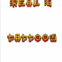 My project for course: Artistic Lettering: Tips to Decorate your Letters Ein Projekt aus dem Bereich Traditionelle Illustration, Bildende Künste, Lettering und 3-D-Lettering von Nelson I. Morales Alcantara - 28.10.2023