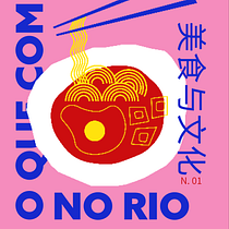 WHAT TO EAT IN RIO DE JANEIRO. Un progetto di Design, Design editoriale, Graphic design e Tipografia di Lena - 26.10.2023