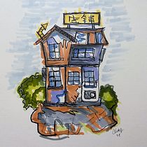 My project for course: Expressive Architectural Sketching with Colored Markers. Sketching, Drawing, Architectural Illustration, Sketchbook & Ink Illustration project by Christopher christopher_myers_art - 11.08.2023