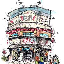 My project for course: Expressive Architectural Sketching with Colored Markers. Sketching, Drawing, Architectural Illustration, Sketchbook & Ink Illustration project by Scott Webster - 11.13.2023
