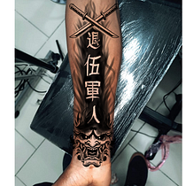Mi proyecto del curso: Tatuaje para principiantes. Tattoo Design project by Ivan Caroca Gallardo - 11.14.2022