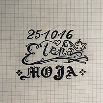 Il mio progetto del corso: Tatuaggio lettering . % Manuel Puglisi tarafından hazırlanan Kaligrafi, Harfler, Ve Dövme Tasarımı projesi - 11.27.2023