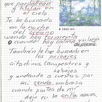 Mi proyecto del curso: Diario de poesía visual: narra con fotografía y versos. Portrait Photograph, Digital Photograph, Fine-Art Photograph, Lifest, le Photograph, and Self-Portrait Photograph project by Cesiah Gallegos González - 11.29.2023