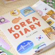 Korea Diary: An Illustrated Travel Guide Ein Projekt aus dem Bereich Design, Verlagsdesign, Grafikdesign, T und pografie von ella.lama - 30.11.2023