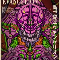 Déjate llevar por el Eva-Shinji. Un progetto di Illustrazione tradizionale, Illustrazione vettoriale, Design di poster , Illustrazione digitale e Design di Fabián Orlando Prieto Díaz - 09.12.2023