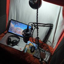 Mi proyecto final : Narración Audiolibro. Un proyecto de Comunicación, Audio, Cine, vídeo, televisión y Cine de Tomás Lara - 28.12.2023
