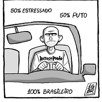Meu projeto do curso: Humor gráfico para principiantes. Escrita, Comic, e Desenho projeto de Ignácio Nascimento - 12.01.2024