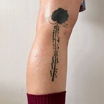 Mi proyecto del curso: Tatuaje para principiantes. Tattoo Design project by Hoshi - 01.25.2024