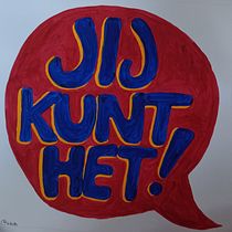 Mijn project van de cursus: Handbeletteringsschetsboek: ontgrendel je creativiteit. Sketching, Creativit, Drawing, H, Lettering, and Sketchbook project by Afke Kuyper - 01.26.2024