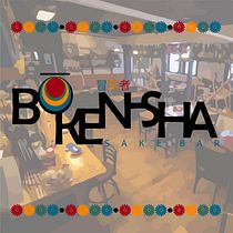BOKEN - SHA sake bar Ein Projekt aus dem Bereich Br, ing und Identität, Grafikdesign und Logodesign von Angélica Chávez - 01.02.2024