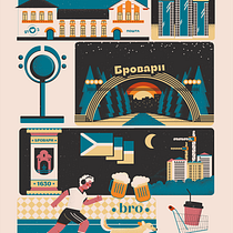 My project for course: Vector Illustration for Vibrant Compositions. Vector Illustration, Digital Illustration, and Digital Drawing project by Tania Salfetnyk - 02.02.2024