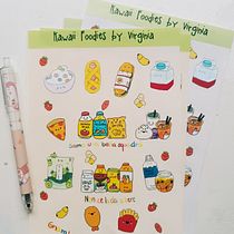 Kawaii foodies by Virginia Ein Projekt aus dem Bereich Traditionelle Illustration, Design von Figuren und Manga von Virginia & Lilia - 13.02.2024