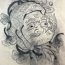 Mi primer intento. Tattoo Design project by santiago2357 - 02.19.2024