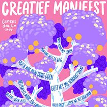 Develop creative confidence and unlock your potential. Creativit, Communication, and Business project by Kim den Dulk - 02.24.2024