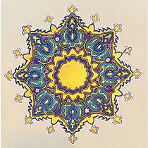 My project for course: Introduction to Islamic Art: Create Biomorphic Patterns Ein Projekt aus dem Bereich Malerei, Musterdesign, Zeichnung, Aquarellmalerei und Illustration mit Tinte von Michelle McKnight - 26.02.2024