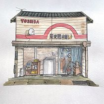 My project for course: Watercolor Urban Illustration: Portray your City. Un progetto di Pittura, Disegno, Pittura ad acquerello e Illustrazione architettonica di steph_caraway - 02.03.2024