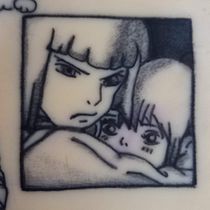 Mi proyecto del curso: Tatuaje para principiantes. Tattoo Design project by Patricia Gatica - 03.11.2024