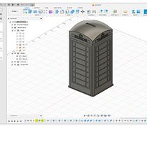 Meu projeto do curso: Introdução ao design e impressão 3D Ein Projekt aus dem Bereich 3D, Industriedesign, Produktdesign, 3-D-Modellierung und 3-D-Design von vanderley_candido - 11.03.2024