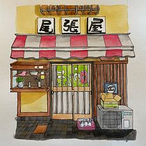 Il mio progetto del corso: Illustrazione urbana ad acquerello: dipingi la tua città. Un projet de Peinture, Dessin, Aquarelle et Illustration architecturale de jessicapizzini - 01.04.2024