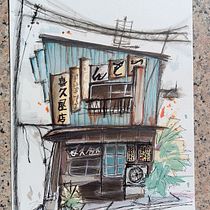 Il mio progetto del corso: Disegno architettonico espressivo con pennarelli colorati. Sketching, Drawing, Architectural Illustration, Sketchbook & Ink Illustration project by Valter Vergati - 04.12.2024